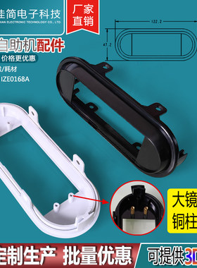 双目摄像头支架模组USB免驱1080p高清宽动态逆光人脸识别模块定制