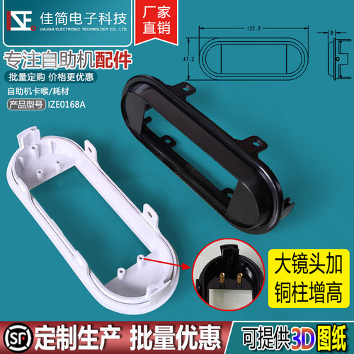 双目摄像头支架模组USB免驱1080p高清宽动态逆光人脸识别模块定制