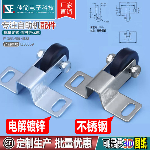 重型工业设备机柜门提升器防掉角下沉机构支撑自动复位限位滚动轮