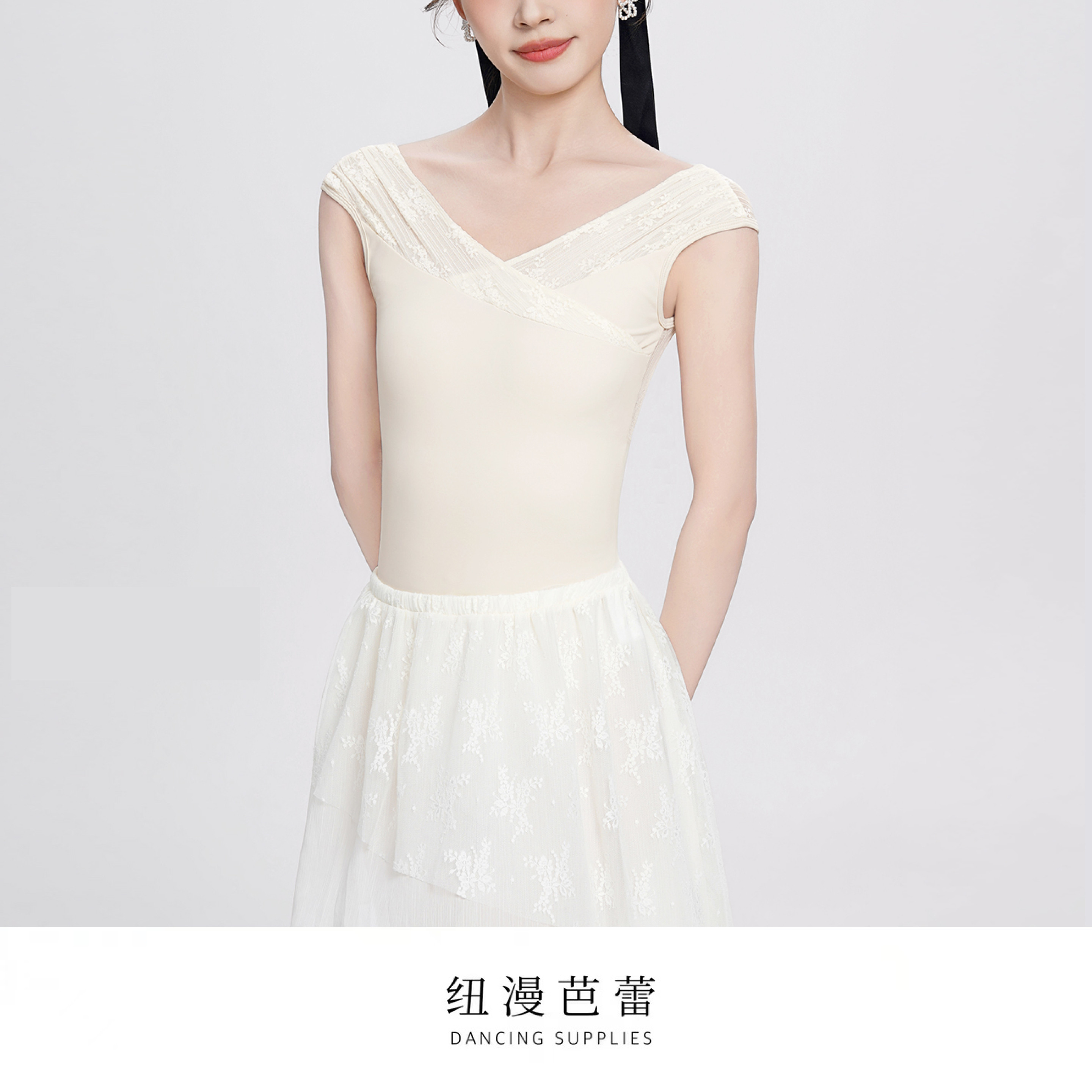 Numero纽漫芭蕾舞蹈服女成人V领蕾丝拼接练功服无袖瑜珈连体服