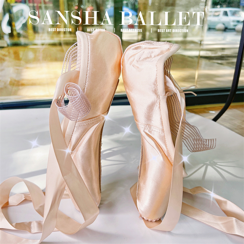 三沙足尖鞋女缎面鞋头缝线芭蕾