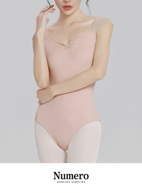 Numero纽漫芭蕾舞蹈练功服女成人新款形体服网纱体操服甜美瑜伽服