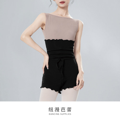 纽漫芭蕾保暖针织护腰短裤