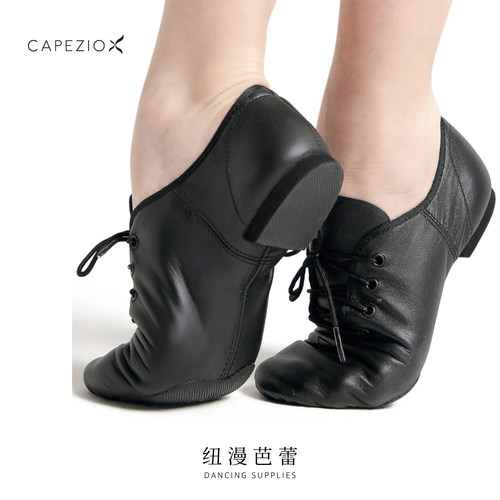 CAPEZIO爵士舞鞋教师鞋软底带跟