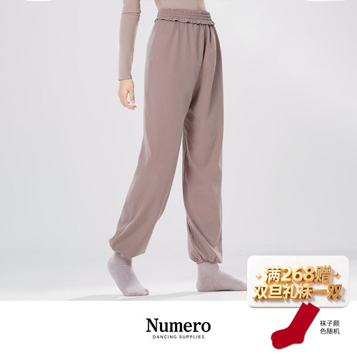 瑜伽裤显瘦瑜伽裤发热暴汗裤女