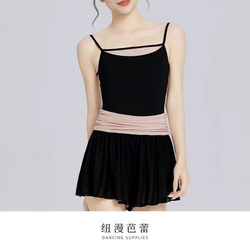 Numero芭蕾吊带撞色网纱连体服