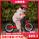 德国平衡车儿童滑行滑步车无脚踏自行车2-3岁6小孩宝宝两轮学步车