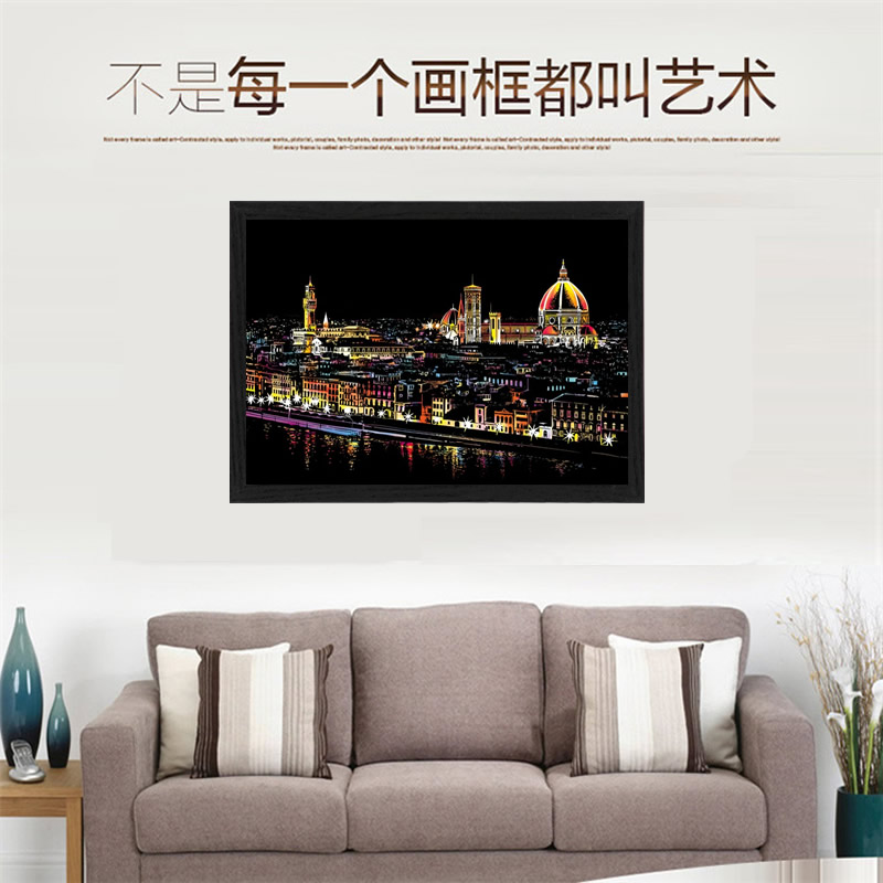 意大利佛罗伦萨炫彩城市夜景图墙面装饰布置刮画摆件 创意diy手工制作送闺蜜朋友同学生日礼物成人减压刮画纸