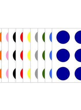 10色混装圆点圆形标签贴纸红色黄色蓝色绿色粉色白色黑色橙色灰色彩色可写字圆形分类分组标识色豆不干胶贴纸