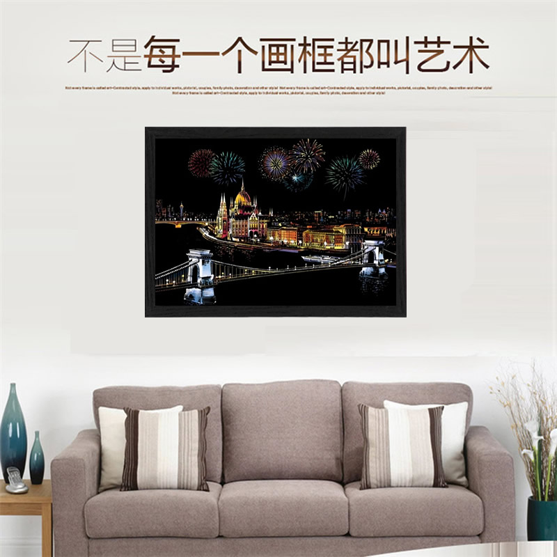 匈牙利布达佩斯炫彩城市夜景图墙面装饰布置刮画摆件 创意diy手工制作送闺蜜朋友同学生日礼物成人减压刮画纸