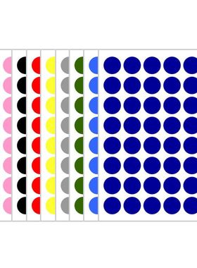 10色混装圆点圆形标签贴纸红色黄色蓝色绿色粉色白色黑色橙色灰色色豆彩色可写字圆形分类标识包装不干胶贴纸