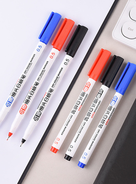 12支盒装0.5mm极细白板笔学生用儿童可擦细头白板笔黑色红色 金万年学生彩色可擦小白板笔教学水性笔易擦细字