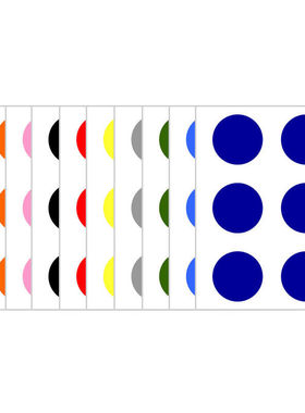 72个35mm圆点圆形标签贴纸 3.5cm红色黄色蓝色绿色粉色白色黑色橙色灰色彩色可写字圆形分类标识不干胶贴纸