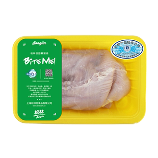 松林冷鲜肉新鲜田园富硒猪肉副产猪肚新鲜冷冻猪内脏生肚子450克