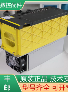 A06B-6088-H222发那科全新原装驱动器 现货询价