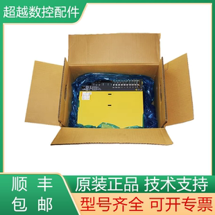 A06B H343 H580发那科全新原装 三合一体驱动器现货询价 6164