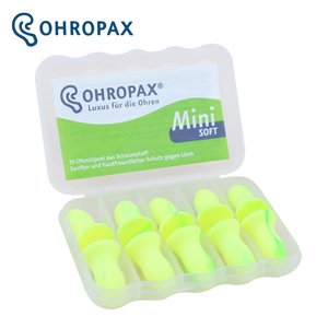 德国OHROPAX SOFT专业防噪音隔音睡眠耳塞降噪静音睡觉用MINI女士