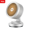TCL取暖器家用节能省电速热神器小钢炮电暖气小型暖风机办公室