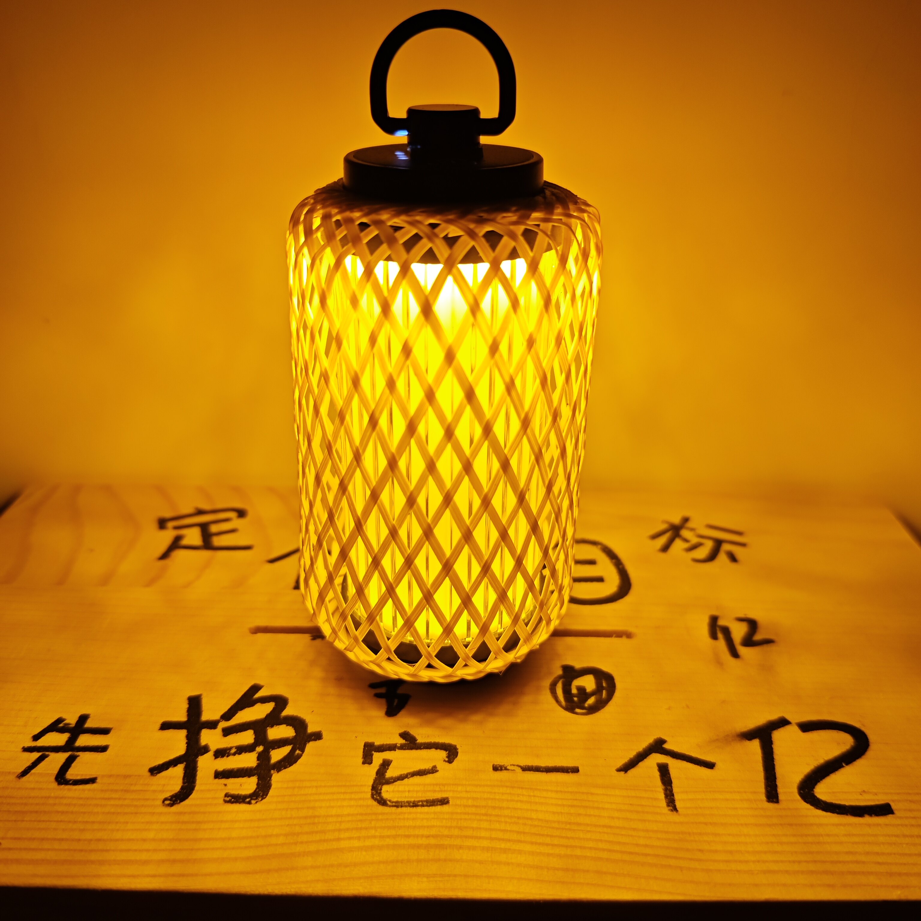 手工竹编定制创意新中国风精致图片
