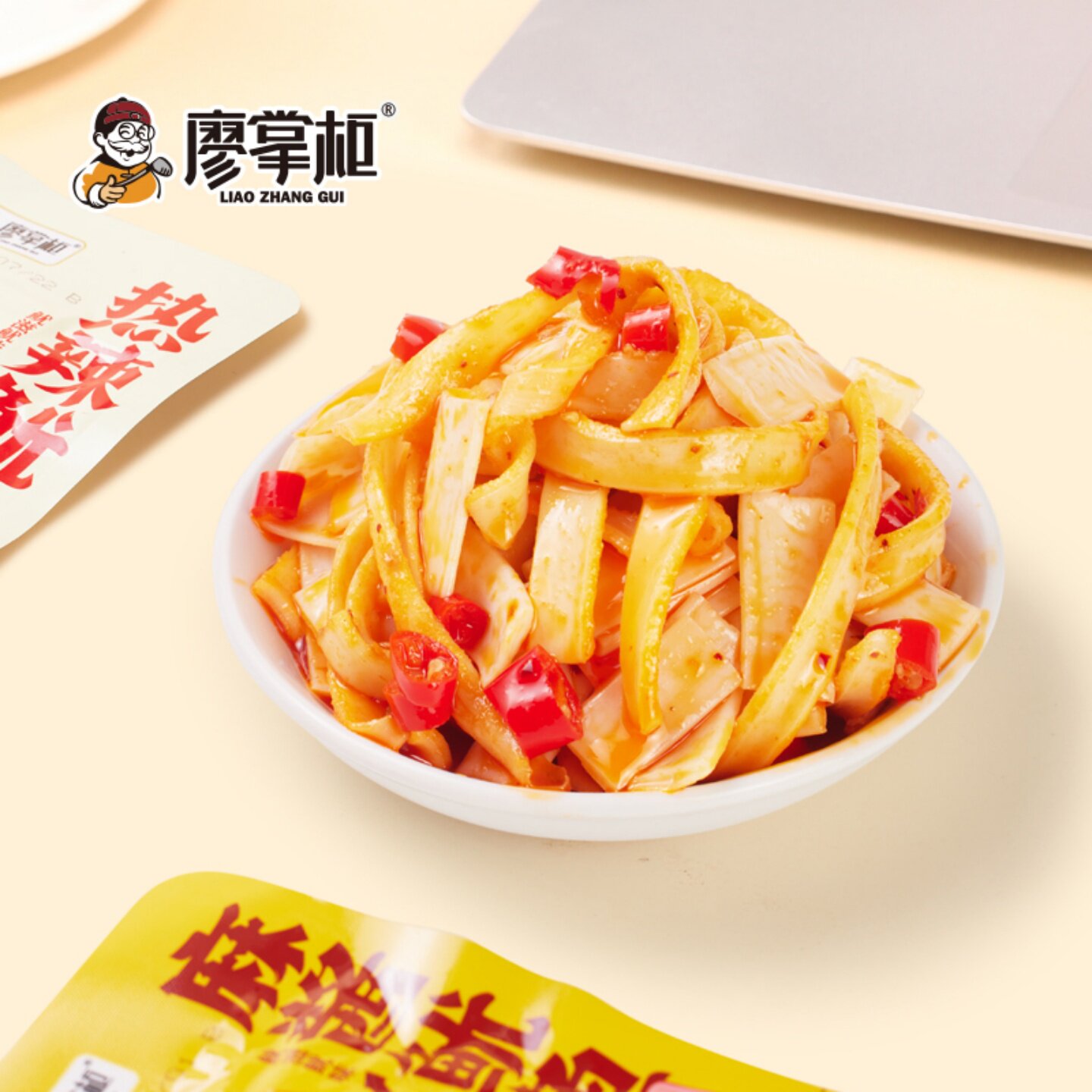 廖掌柜麻辣鱿鱼即食独立装