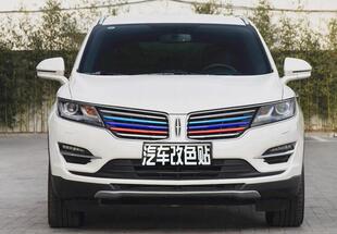 林肯MKC中网改装贴纸MKXMKZ大陆领航员前脸中网林肯之道改装贴膜