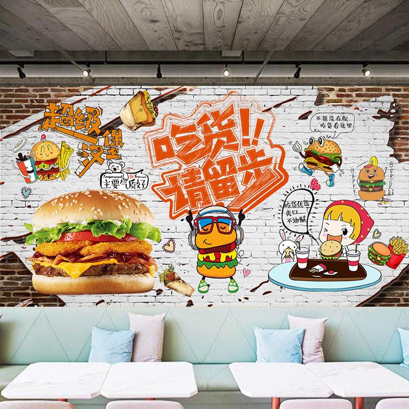 3d立体餐厅奶茶店壁纸炸鸡披萨汉堡店墙纸饭店西餐厅咖啡厅壁画