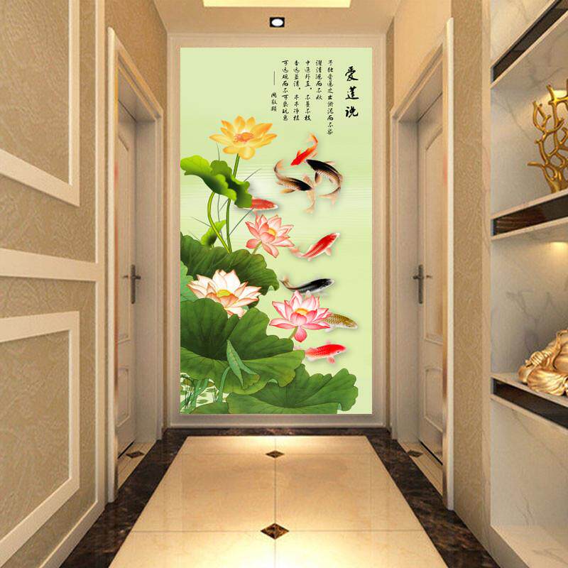 8d中式玄关壁纸3d客厅走廊过道竖版墙纸壁画爱莲说荷花九鱼图墙布