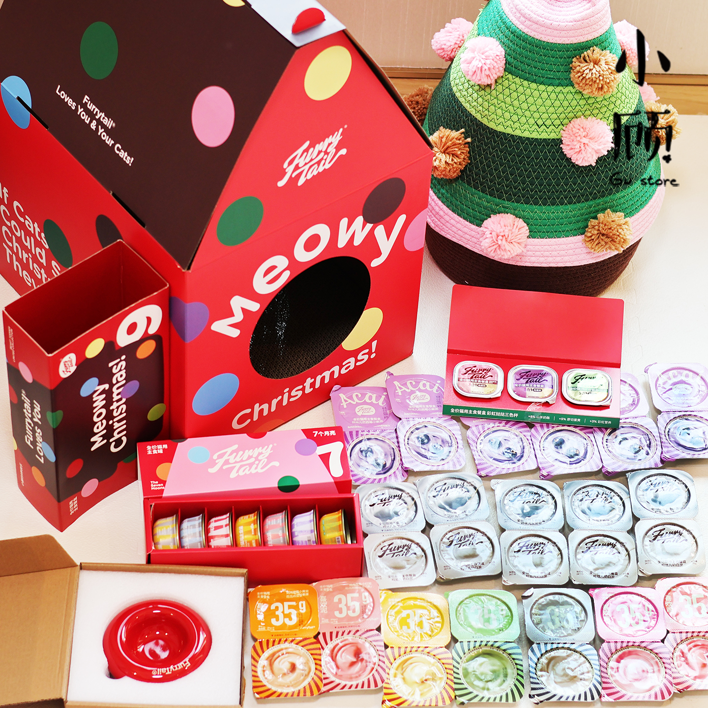 尾巴生活圣诞礼盒彩虹泥主食罐头