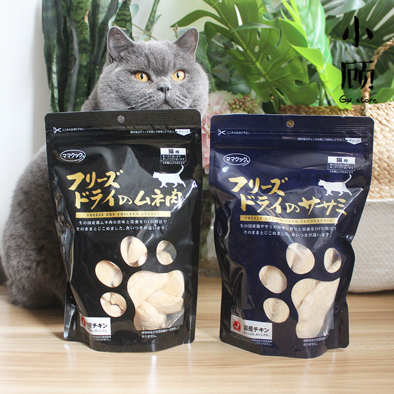 日本 但马冻干 但马高原冻干 鸡肉宠物幼猫小鱼干鸡胸肉猫咪零食怎么看?