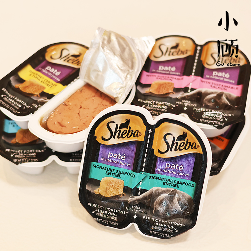 美国进口希宝一分为二餐盒