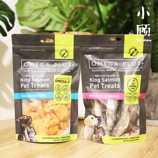 80g 新鲜帝王鲑鱼块冻干猫零食op小鱼干 新西兰Omega Plus