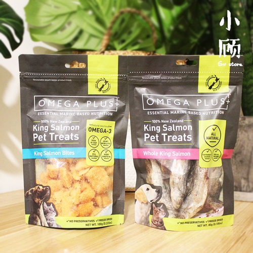 OmegaPlus小鱼干新西兰猫零食