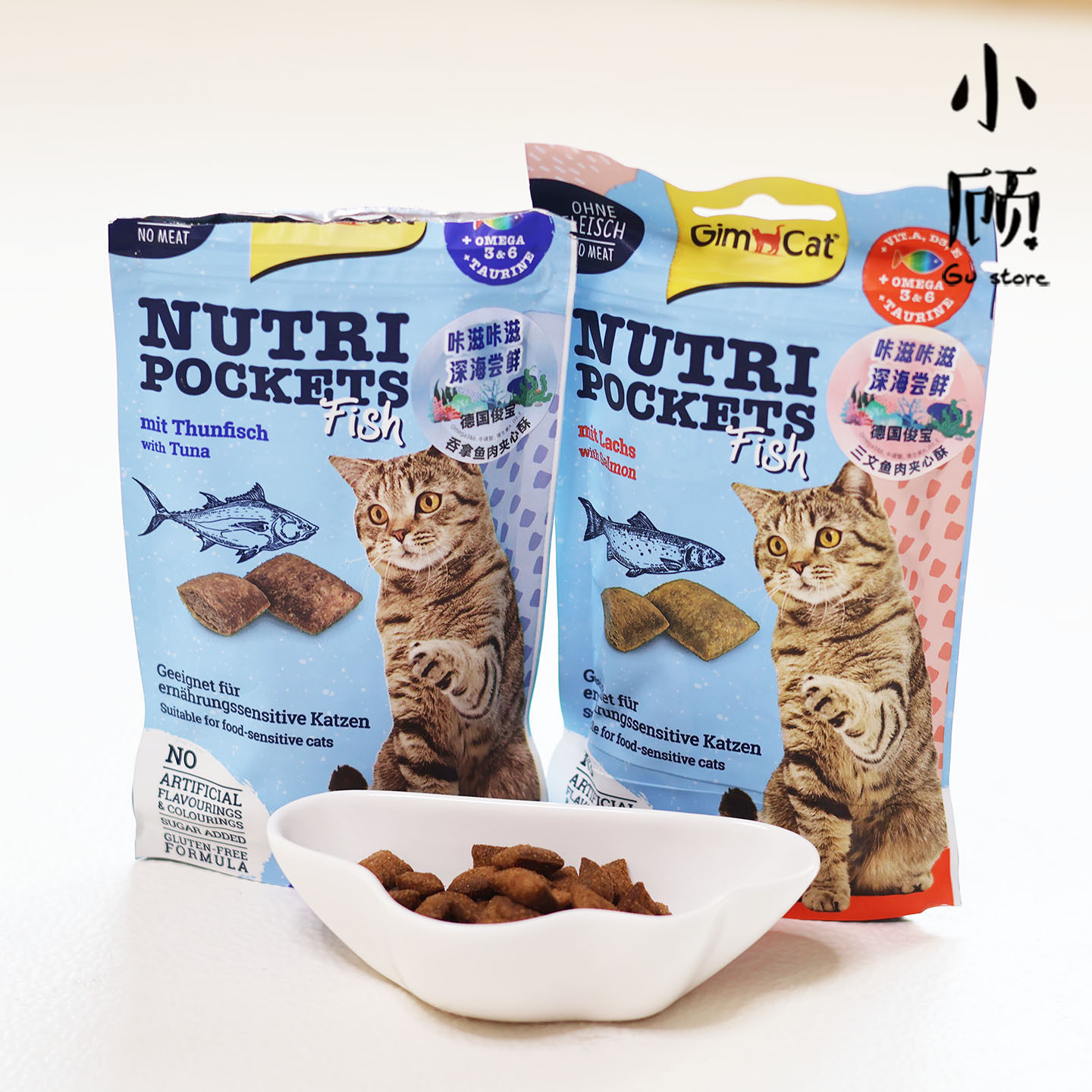 德国进口Gimborn 俊宝夹心酥 猫咪挑嘴营养零食吞拿三文鱼肉,宠物/宠物食品及用品,猫冻干零食,淘宝优惠券,粉丝福利购,淘宝优惠卷