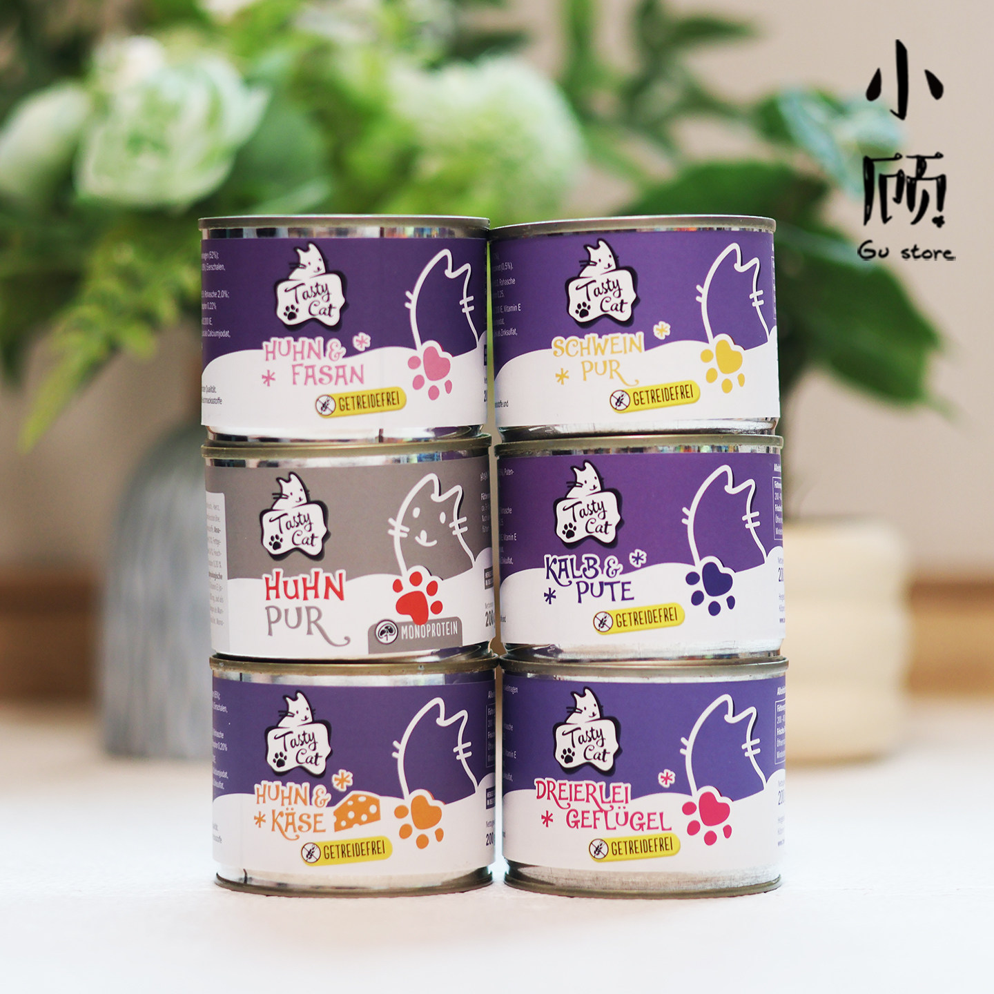 德国TastyCat特思缇猫罐头火鸡肉鸭肉湿粮全阶段补水营养猫罐头