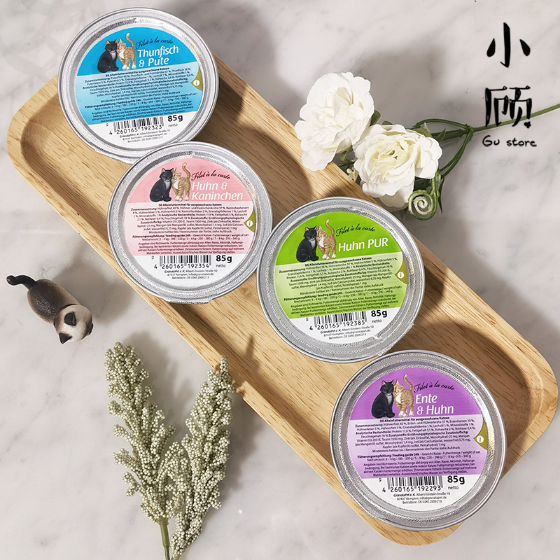 德国里脊肉餐盒交响乐湿粮