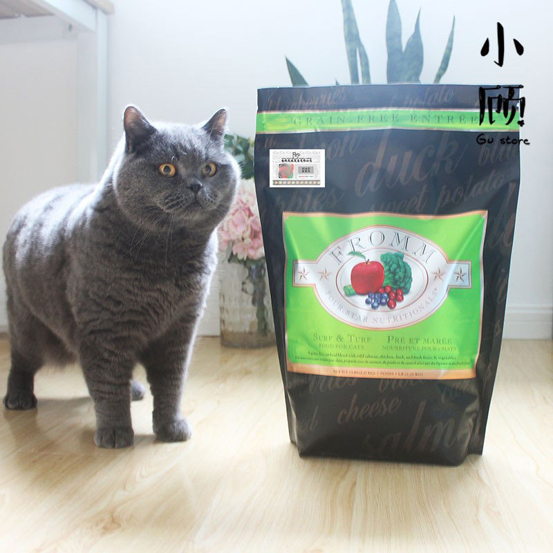 绿福摩低敏防软便全猫粮