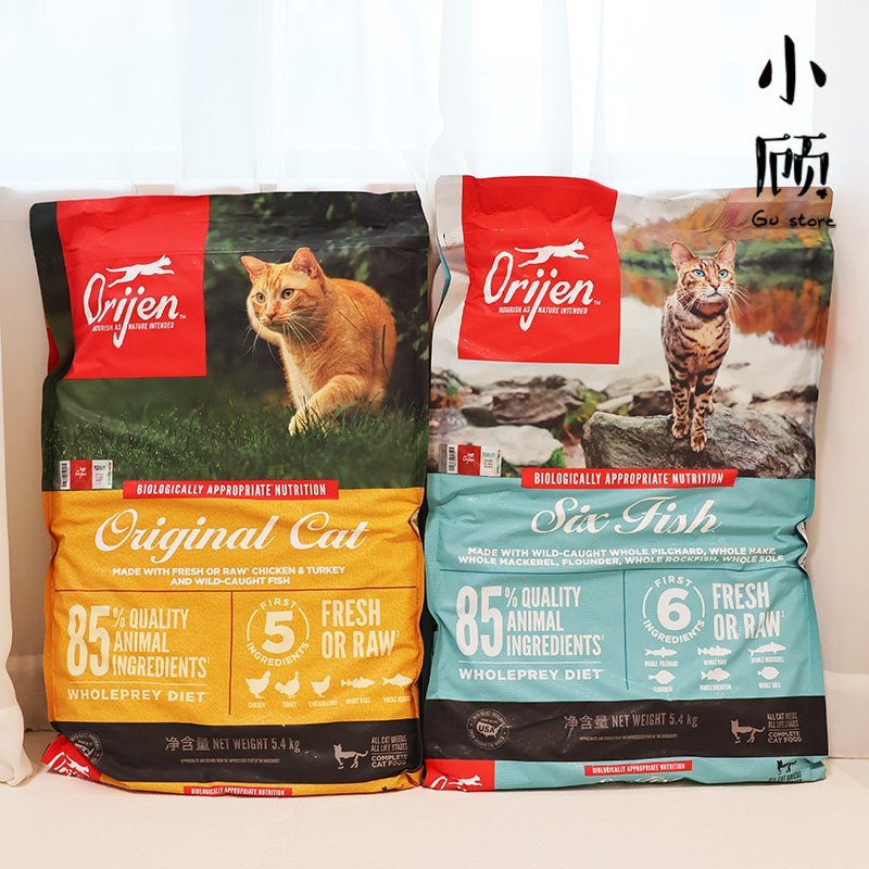 美版Orijen/原始猎食渴望猫咪成猫幼猫天然猫粮 鸡肉/六种鱼/室内