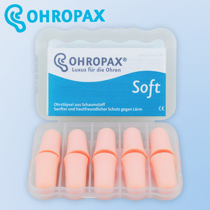 德国ohropax soft超强睡眠耳塞防噪音静音睡觉隔音降噪呼噜学生女