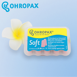 德国ohropax soft超强睡眠耳塞防噪音静音睡觉隔音降噪呼噜学生女