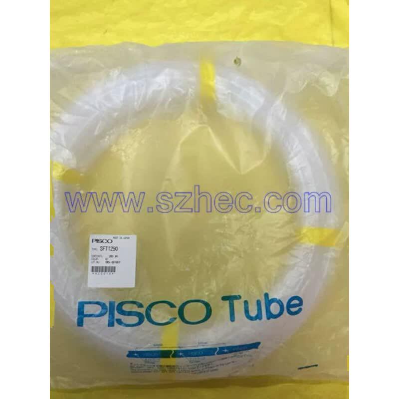 日本 PISCO 氟素树脂管 SFT1290-20C SFT1290-100C 原装正品