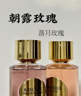 LK  菁纯系列淡香精