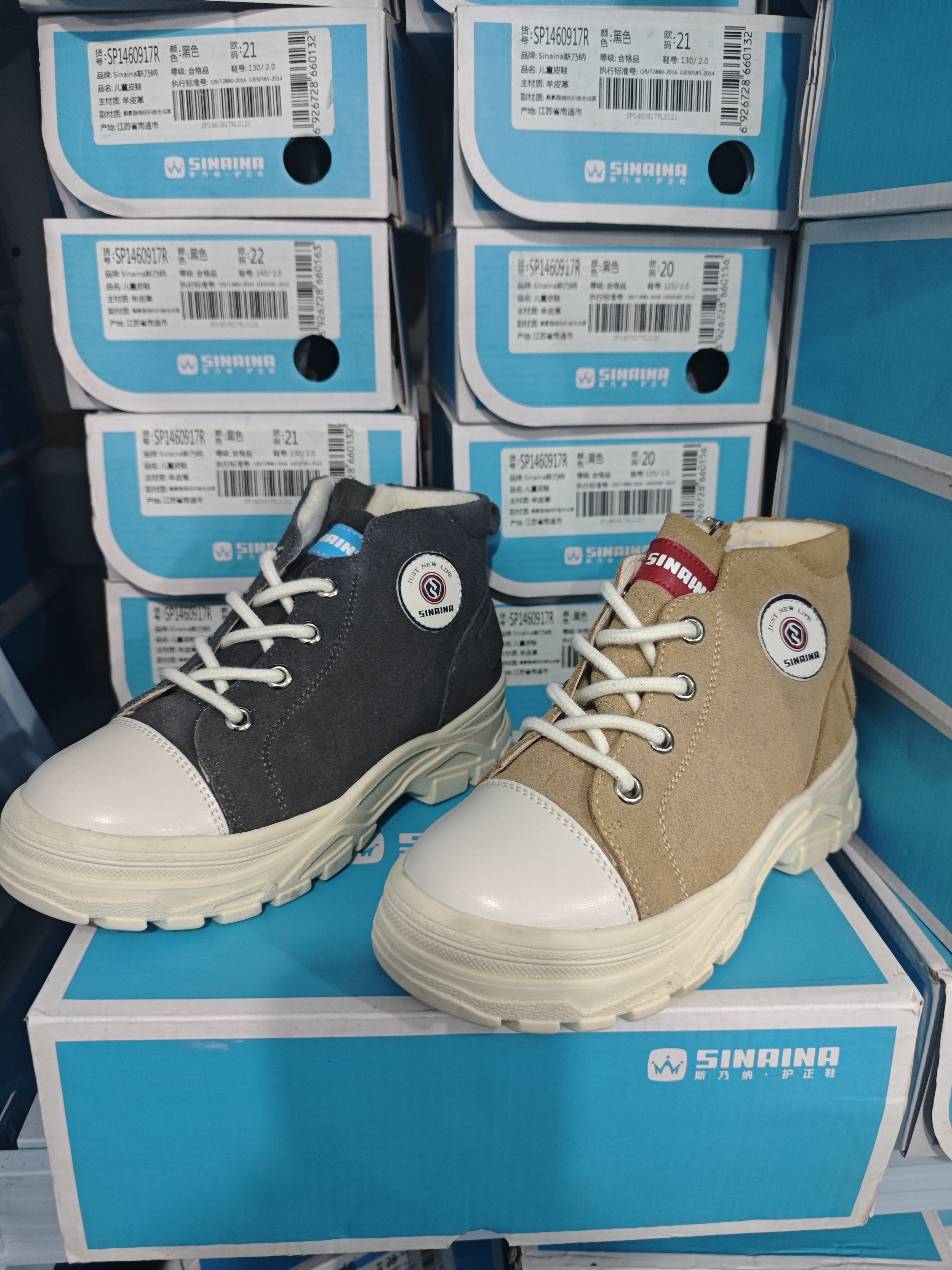 商场撤柜正品斯乃纳童鞋冬款女童休闲保暖舒适真皮短靴时尚马丁靴