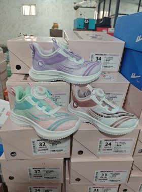凯蒂Kitty猫儿童跑鞋中大童女童运动鞋2025春秋透气休闲轻便网鞋