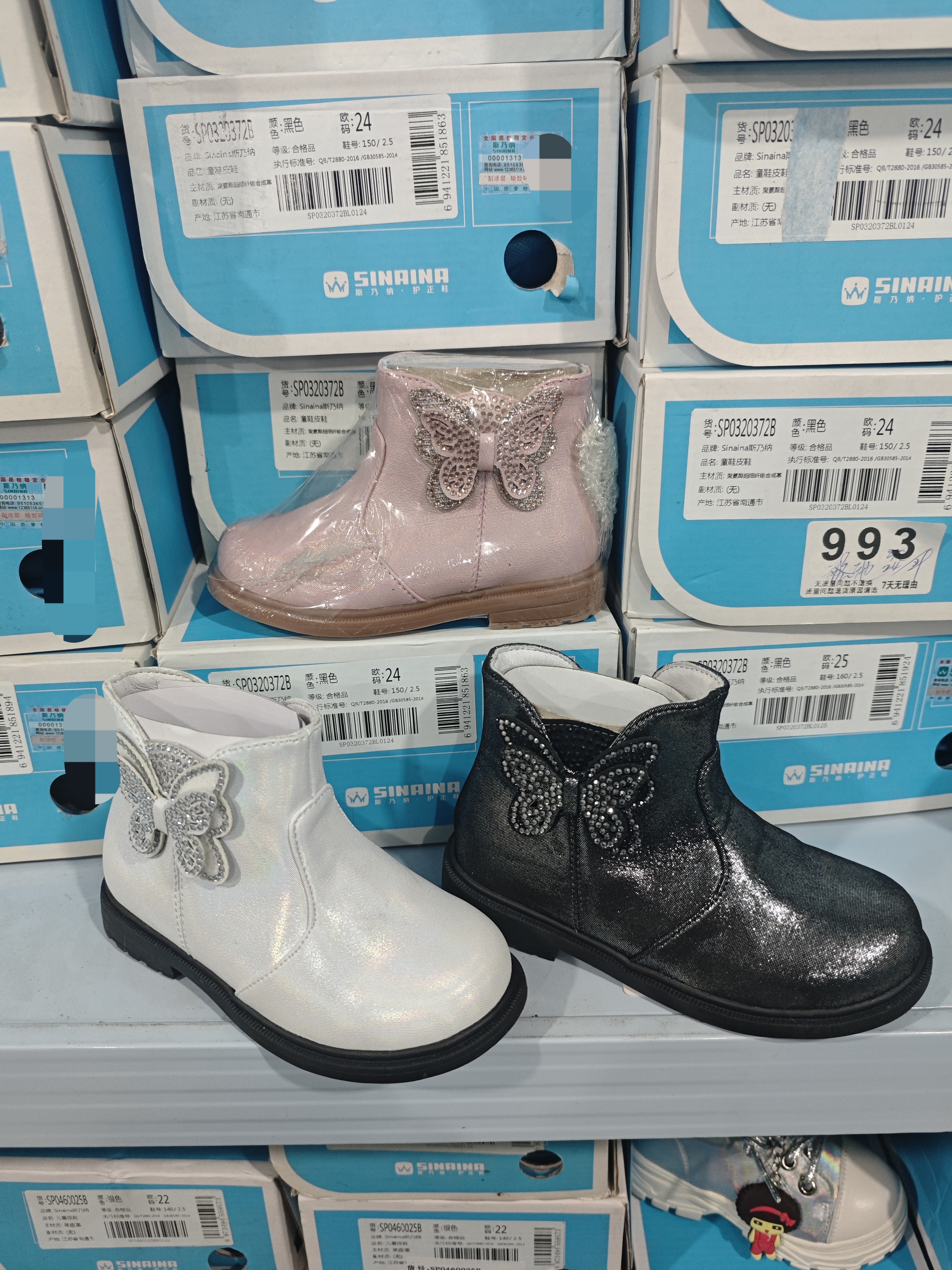 品牌斯乃纳专柜撤柜女童秋冬单靴马丁靴童鞋防滑儿童短靴子公主靴