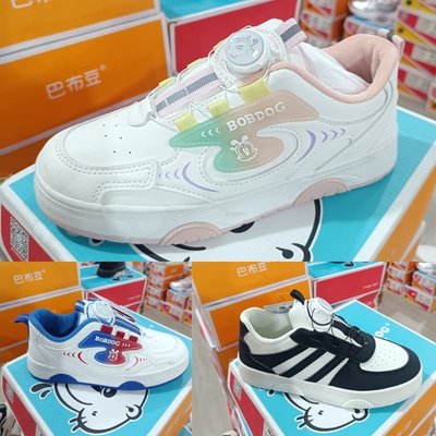 实体巴布豆男女童纽扣休闲鞋春秋款板鞋轻便中大童舒适百搭