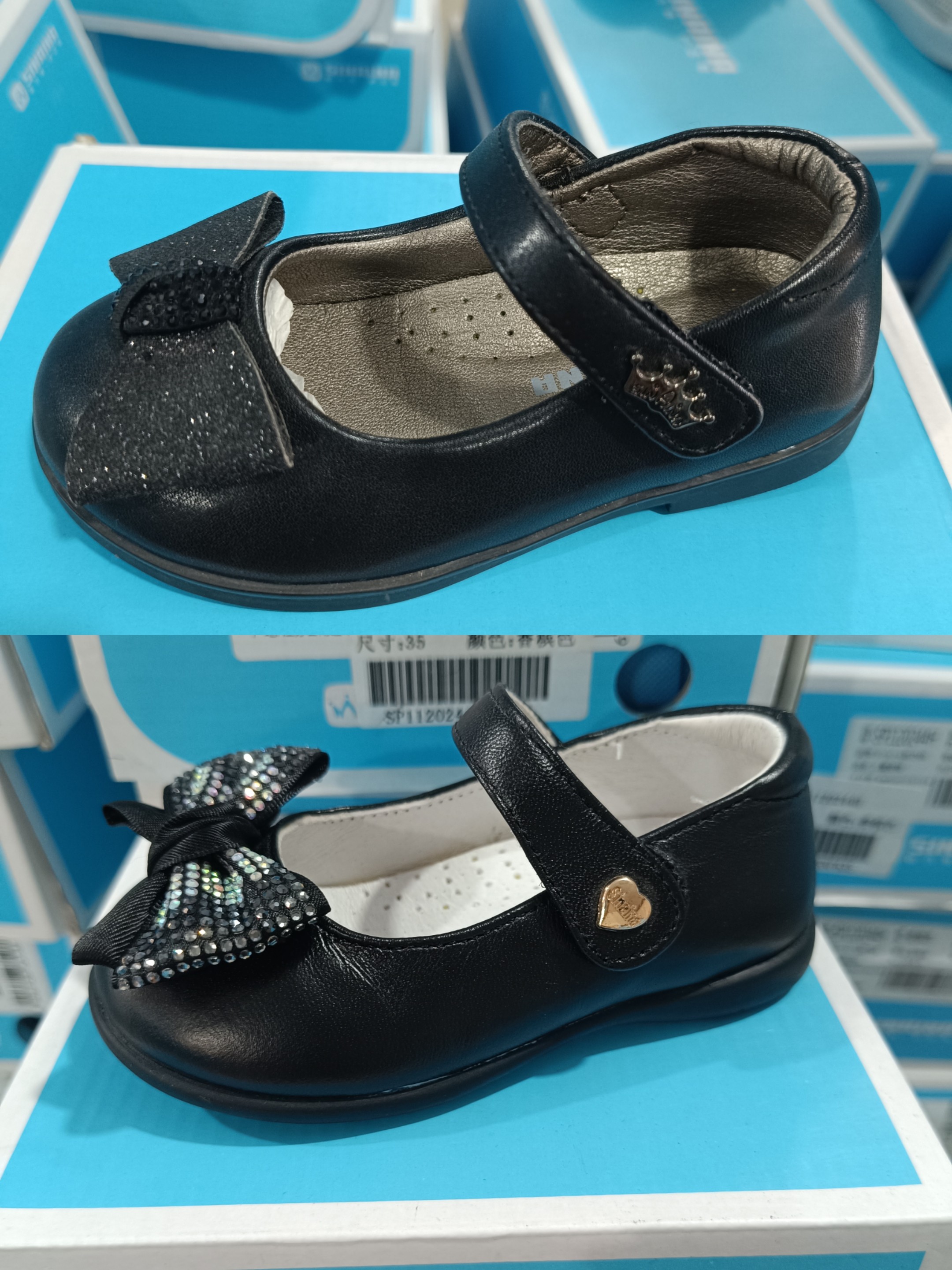 专柜斯乃纳撤柜女大童真皮公主鞋儿童防滑中小童单鞋时尚百搭皮鞋,童鞋/婴儿鞋/亲子鞋,皮鞋,淘宝优惠券,粉丝福利购,淘宝优惠卷