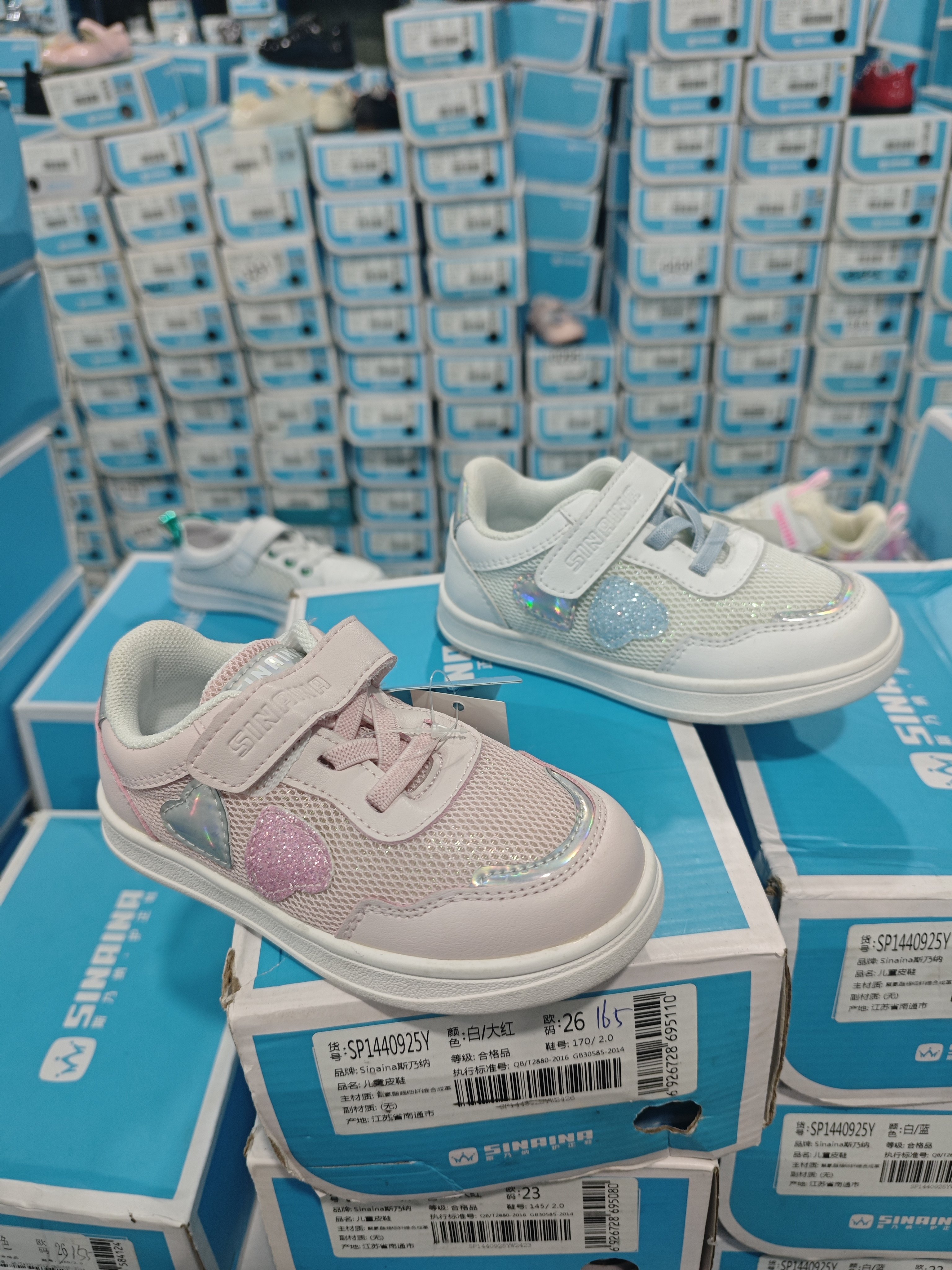 专柜撤柜斯乃纳春款儿童男女宝宝小中童小白板鞋宝宝休闲鞋运动鞋