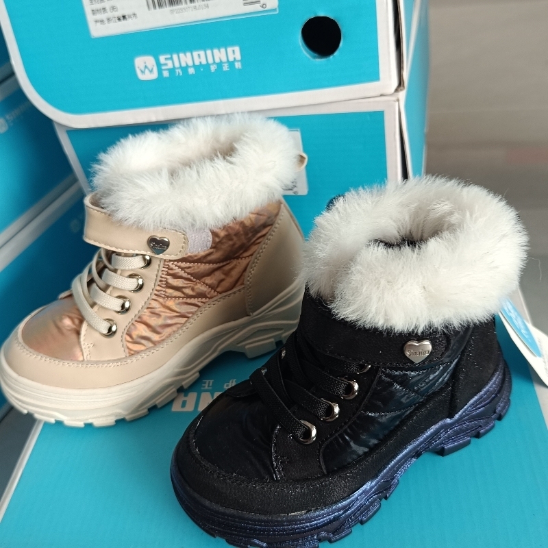 撤柜清仓正品斯乃纳童鞋秋冬款男女中大童舒适真皮短靴时尚百搭