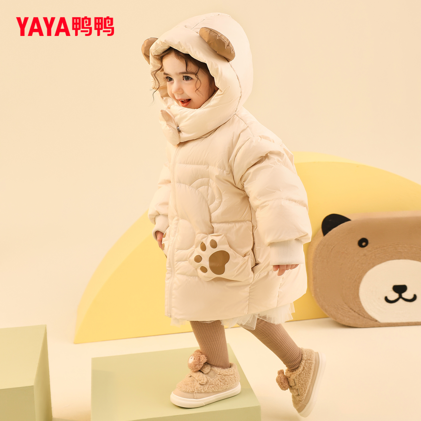 鸭鸭羽绒服服加厚可爱儿童外套