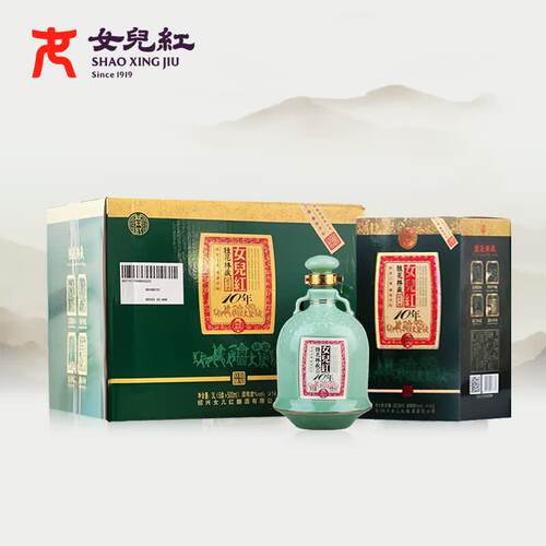 女儿红绍兴黄酒十年陈酿花雕酒桂花林藏10年500ml*6瓶整箱礼盒版